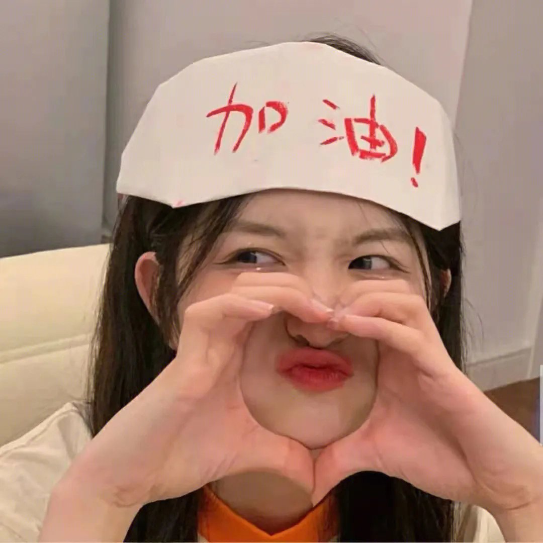非标准恋爱 在线观看