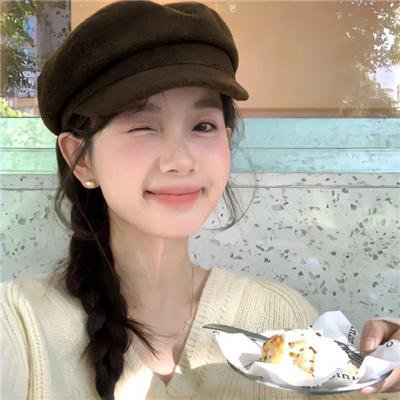 额吉 在线观看