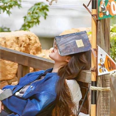 那个外星人 在线观看